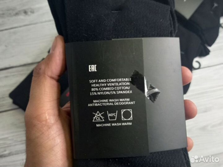 Носки Nike everyday высокие