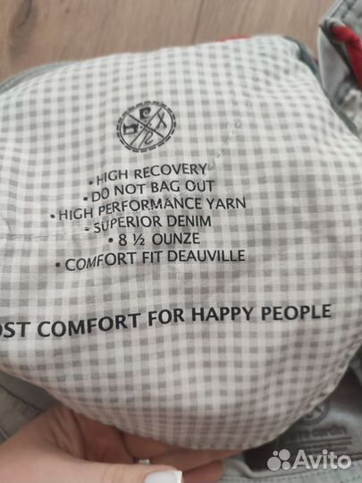 Джинсы мужские Pierre cardin 48-50