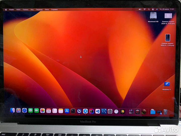 Apple MacBook Pro 2017 13 128 gb 1708