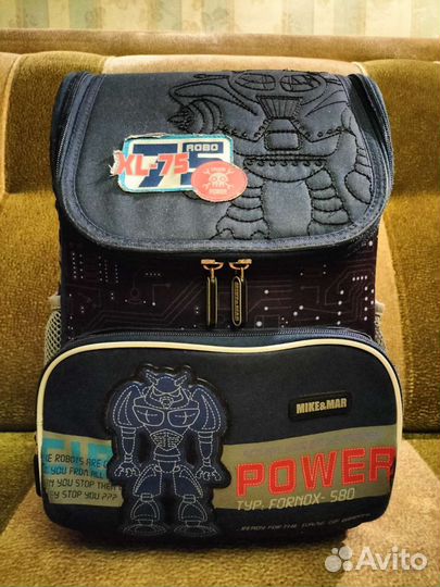 Ранец школьный для мальчика