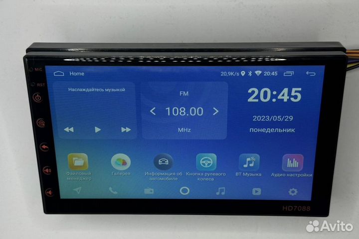 Магнитола 2 din android 7