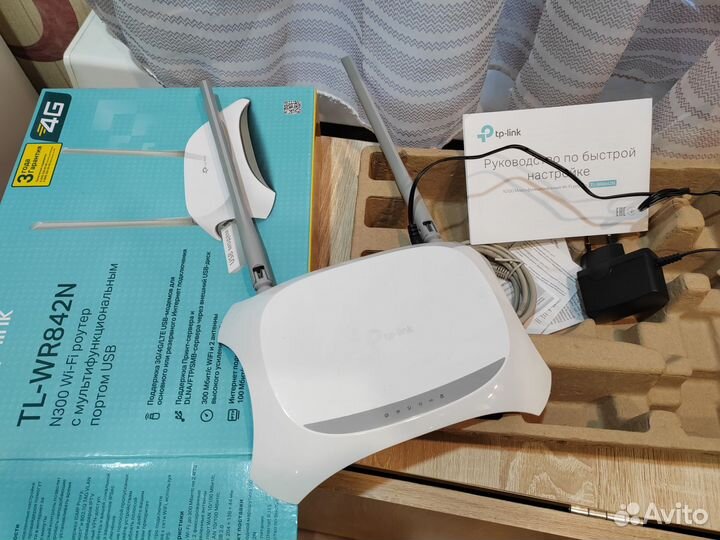 Wi-Fi роутер TP-Link TL-WR842