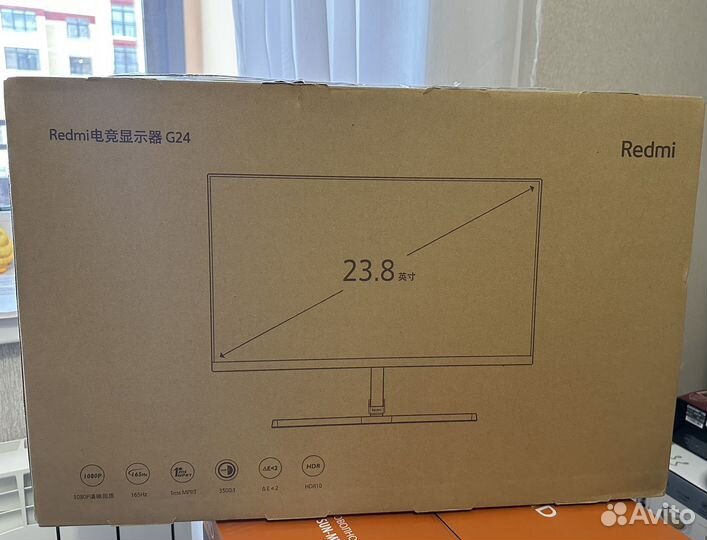 Новый Xiaomi Redmi Gaming Monitor G24,165Hz VA