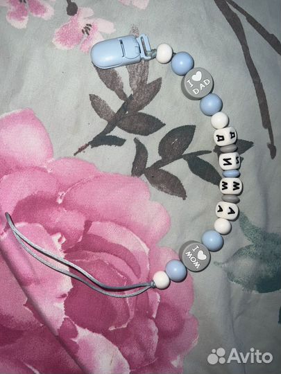 Именной держатель для соски 