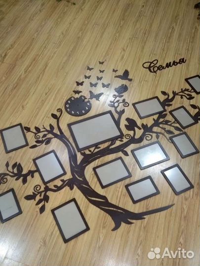 Семейное дерево с фоторамками