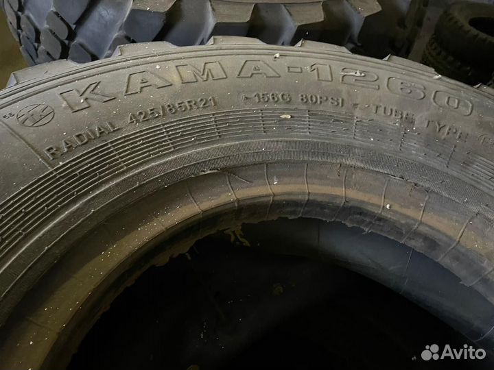 Шины бу кама