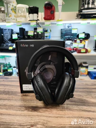 Наушники Fifine H8