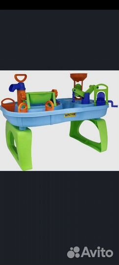 Игровой набор водный мир