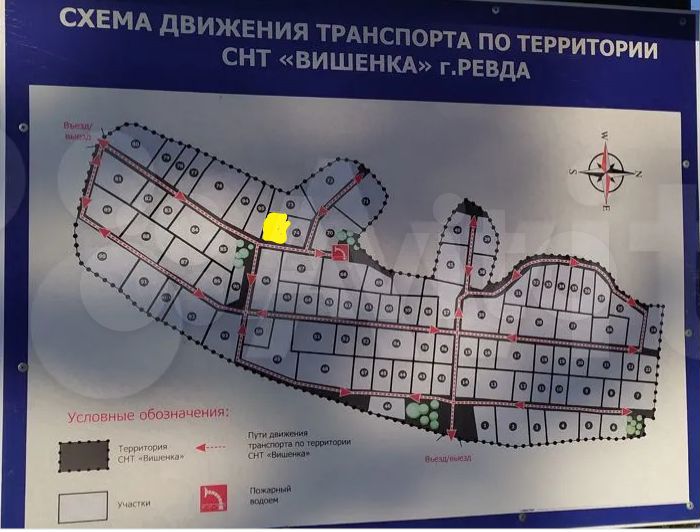 Участок 6 сот. (СНТ, ДНП)