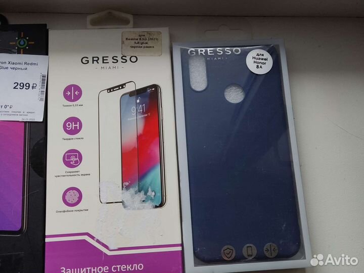 Защитное стекло, чехол Xiaomi, honor, asus, realme