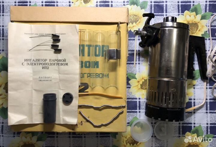 Ингалятор паровой СССР