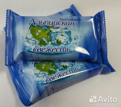 Мыло туалетное 34 штуки