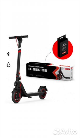 Электросамокат Midway Andy