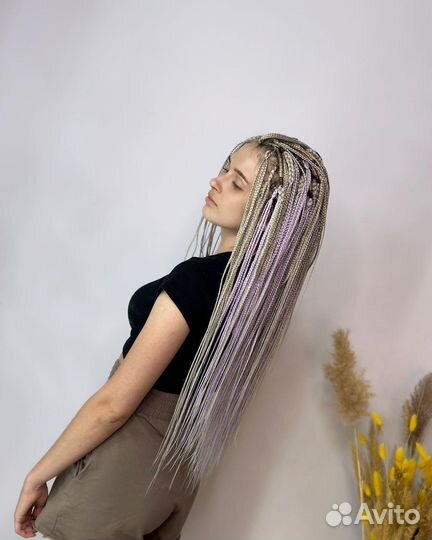 Де косы комплект новый