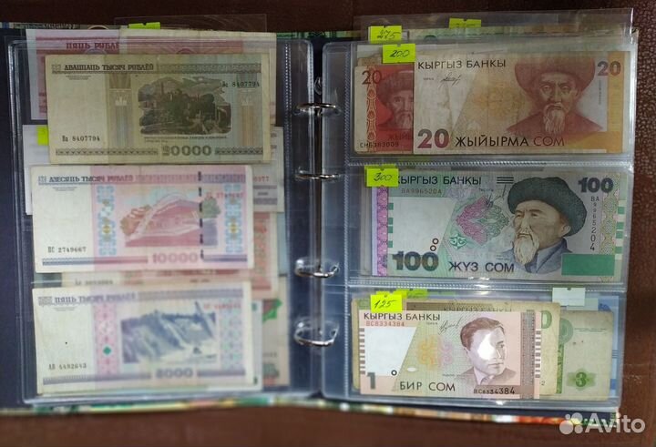 Большой альбом банкнот и купонов стран снг