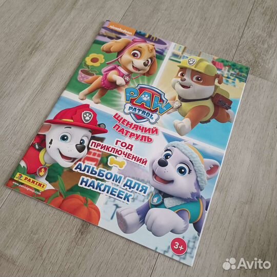 Panini Щенячий патруль 2