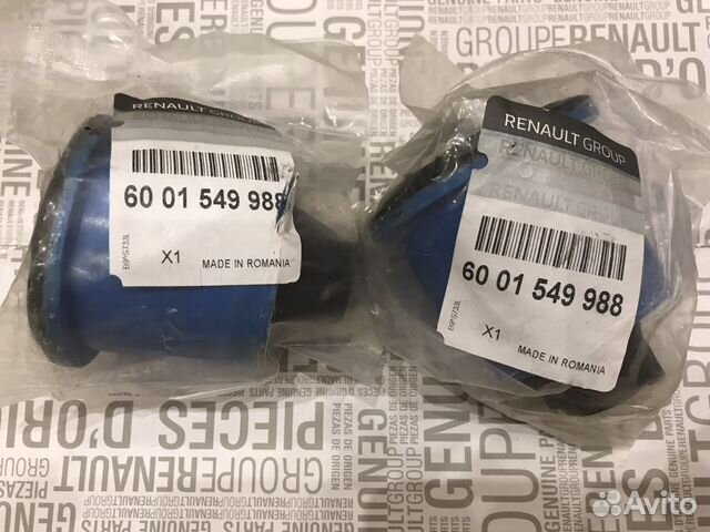 Саленблоки балки Рено Веста Ларгус Дастер Ниссан