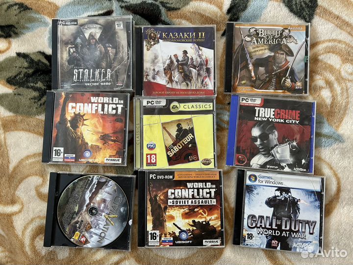 Диски игровые