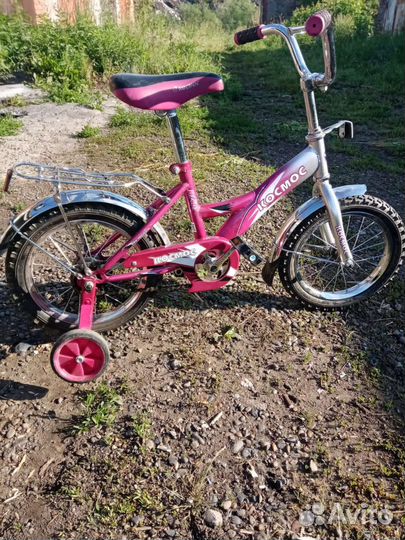 Велосипед бу
