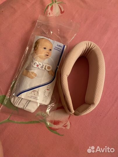 Бандаж шейный