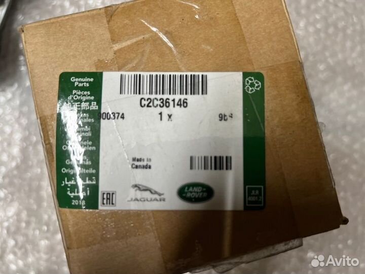 Натяжитель приводного ремня Jaguar X-Type 2001