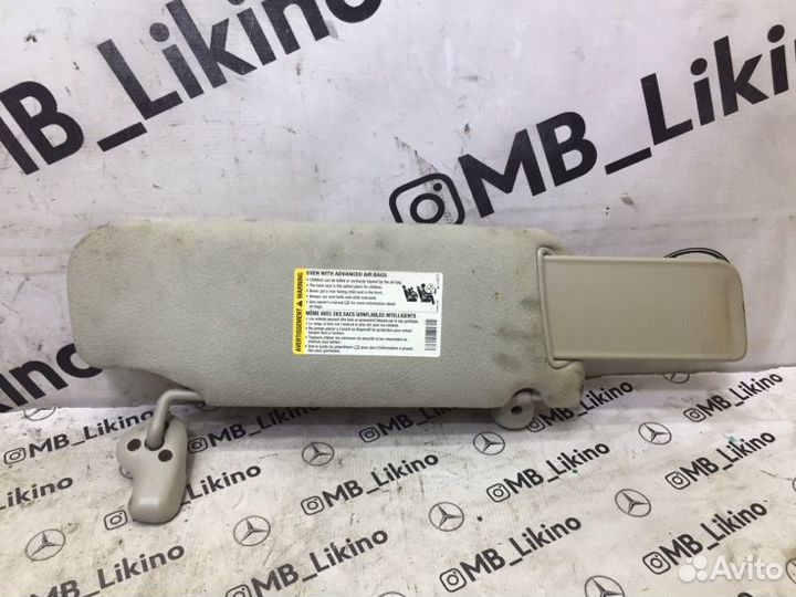 Козырек солнцезащитный левый Chevrolet Tahoe 840