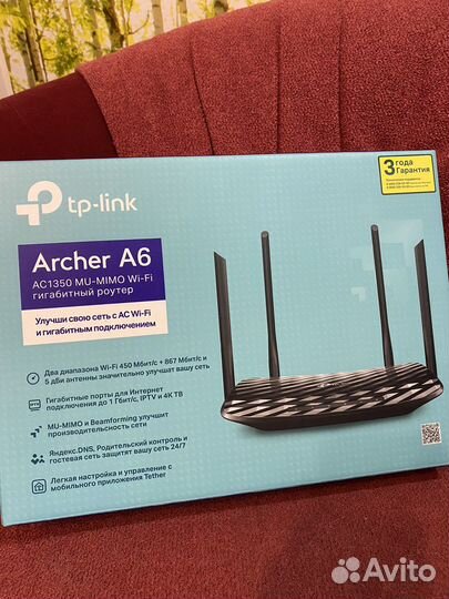Роутер Archer A6 оптический терминал Ростелеком