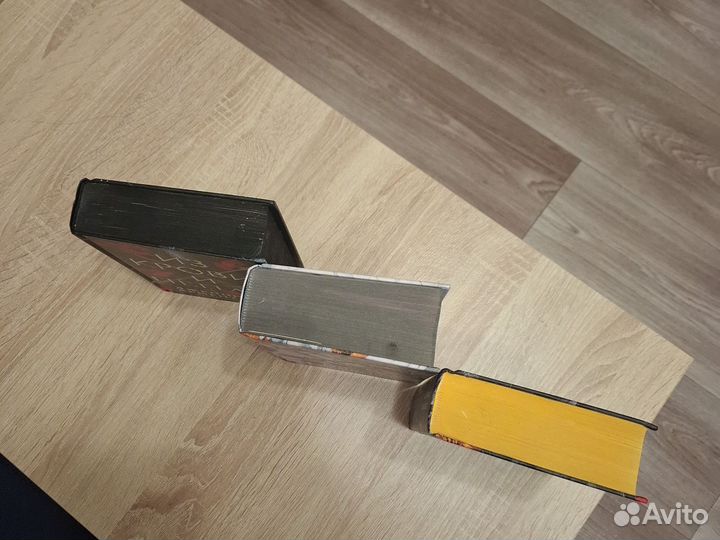 Трилогия Дженнифер Армементроут