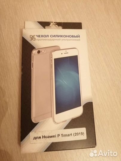Чехол силиконовый для Huawei P Smart 2019