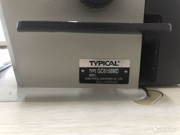 Промышленные швейные машинки, оверлок