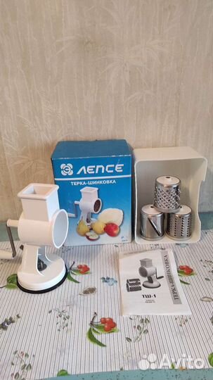 Терка шинковка