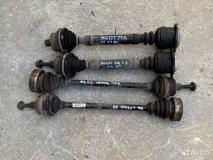 Привода Задний редуктор Ауди А6 кватро