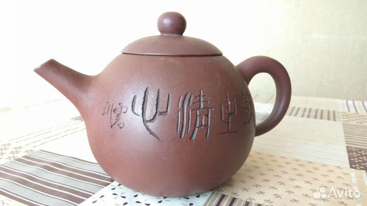 Китайская чайная посуда