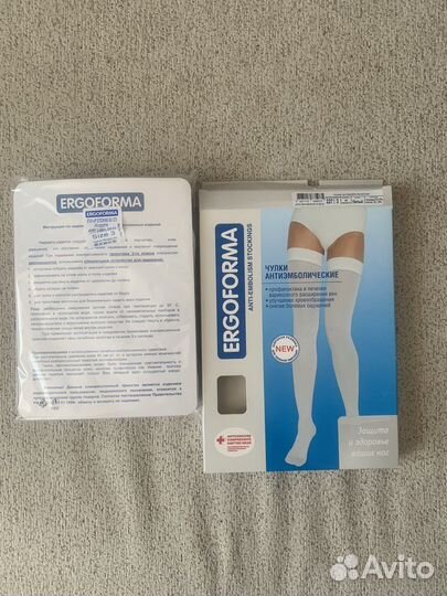 Чулки антиэмболические