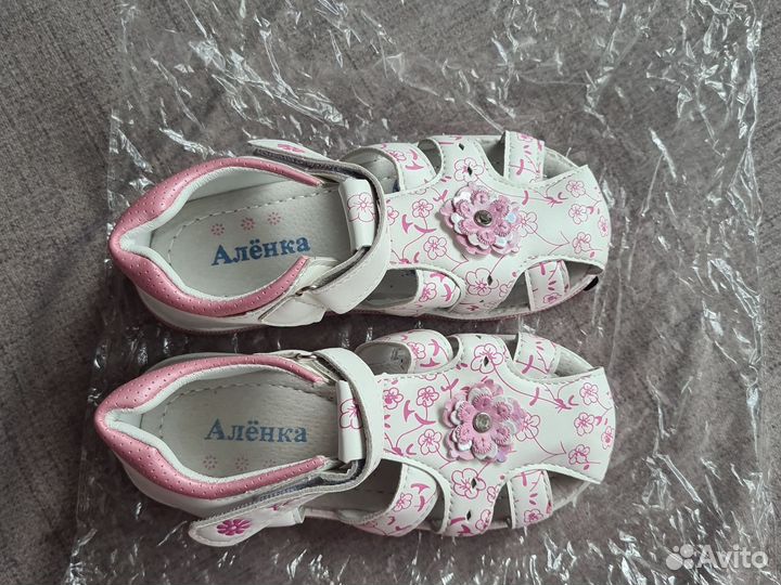 Сандалии для девочки 30 размер