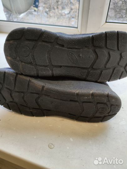 Валенки женские 40 размер