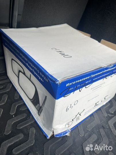 Зеркала на приору