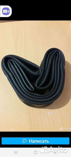 Камера для велосипеда