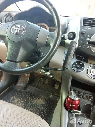 Ручное управление для инвалидов