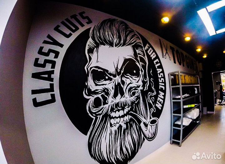 Роспись стен, граффити