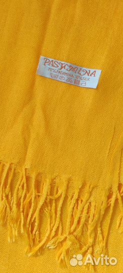 Шарф жёлтый