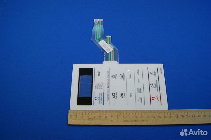 Сенсорная панель для микроволновой печи samsung