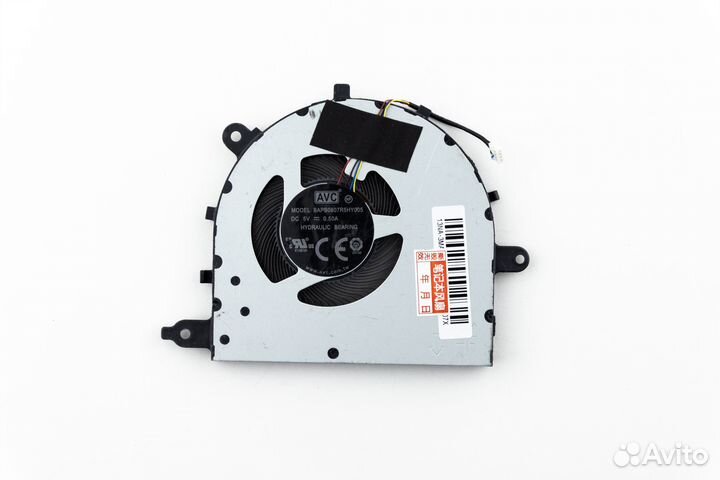 Вентилятор/Кулер для ноутбука Lenovo 5-15ARE ORG