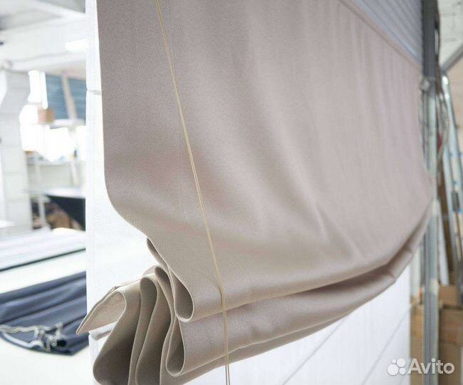 Римские шторы