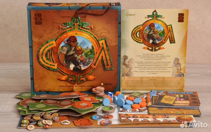 Игра настольная