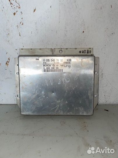 Блок управления ABS