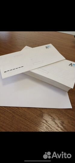 Почтовые конверты с литерой а