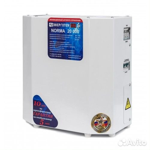 Стабилизатор напряжения энерготех norma 20000 (HV)