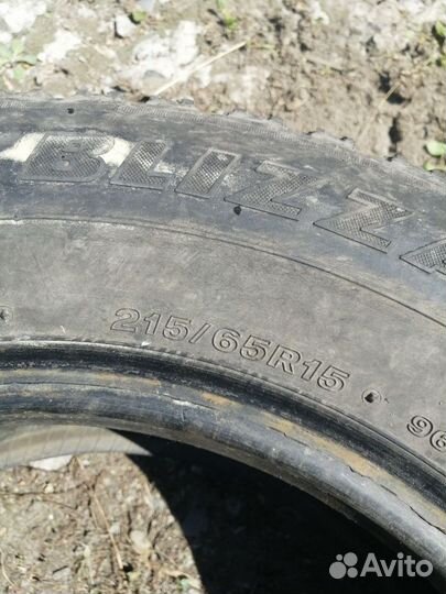 Bridgestone Blizzak DM-V2 185/65 R15 88P