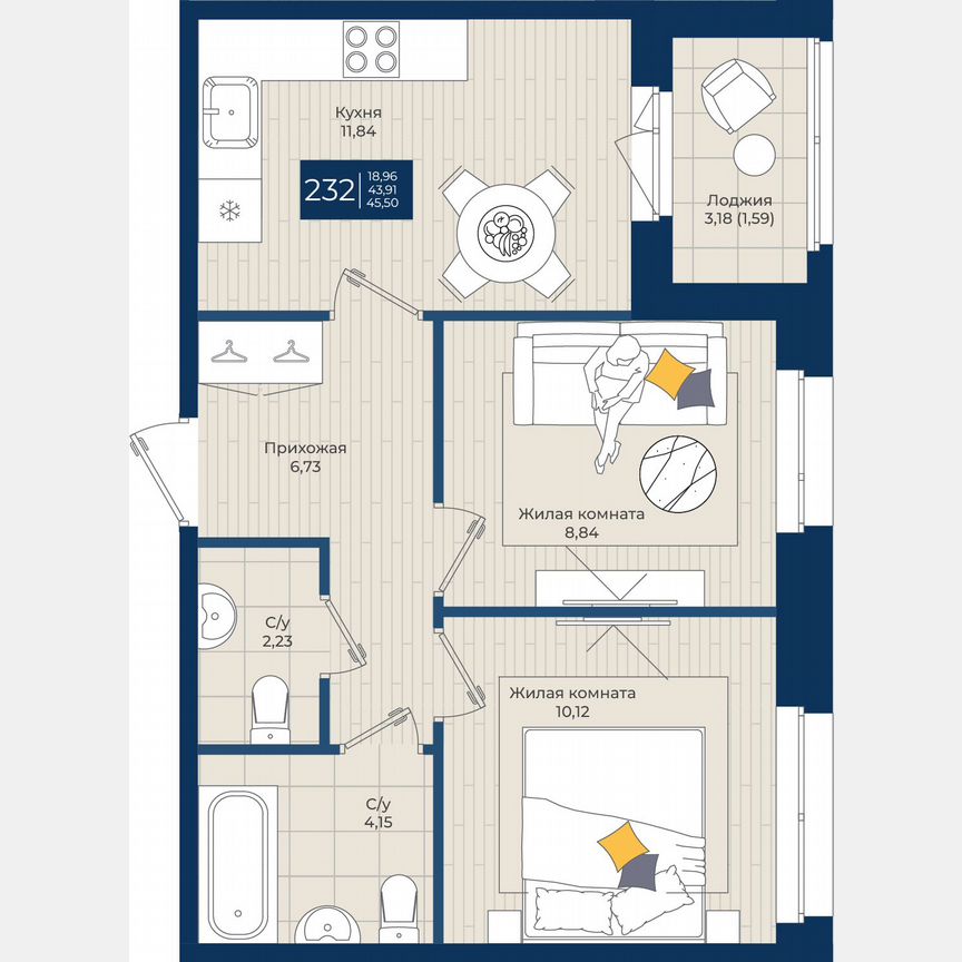 2-к. квартира, 45,5 м², 9/12 эт.